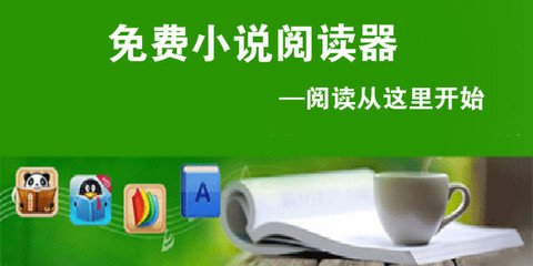 菲律宾黑名单能回国吗(黑名单详解)